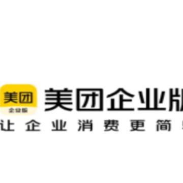������ҵ��app����