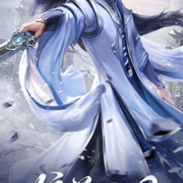 九州刀神 九州刀神