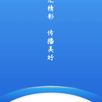 冀云滦南 冀云滦南