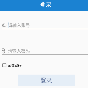 ���������̻�app����