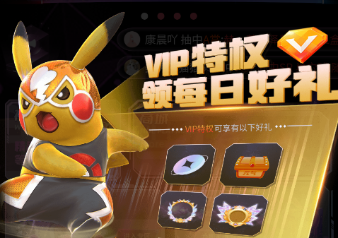 Ԫ������APP