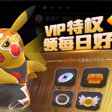 Ԫ������APP