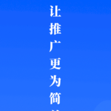 �ƺ��ƹ�app