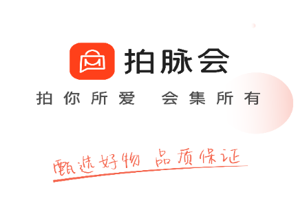 ������app