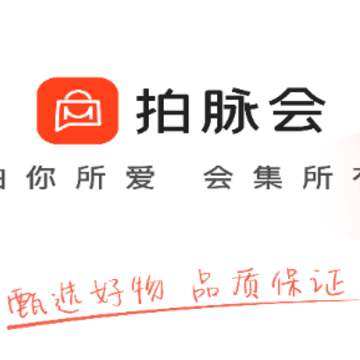 ������app