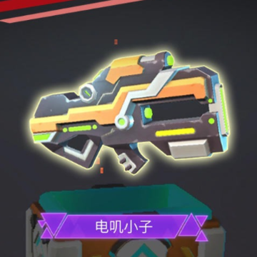 数字特工 数字特工