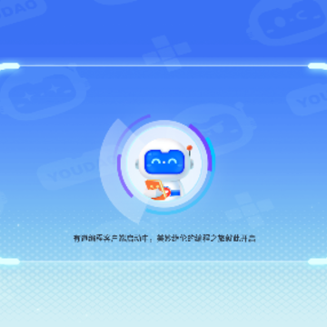�е����app