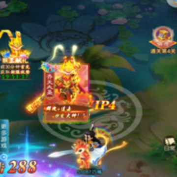 超神乱斗手游 超神乱斗手游