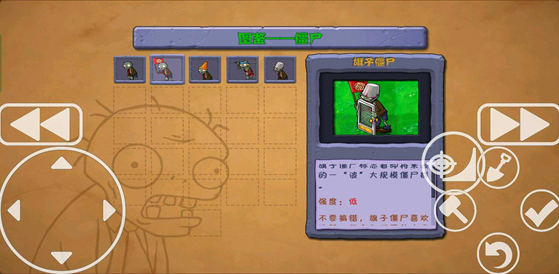PVZTV�����