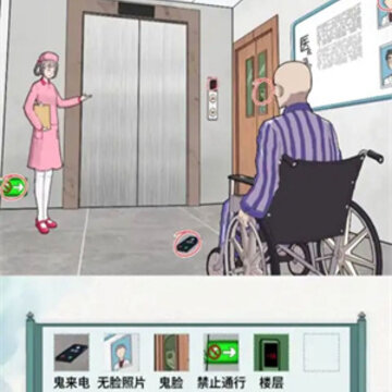 ���Է籩��Ϸ