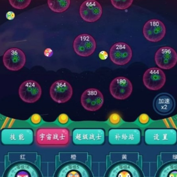 ���ӵ�������