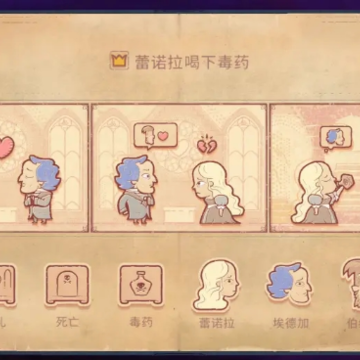 �������������������ֻ���(storyteller)