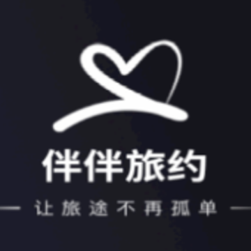 �����ð�app