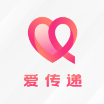 爱传递app软件 爱传递app软件
