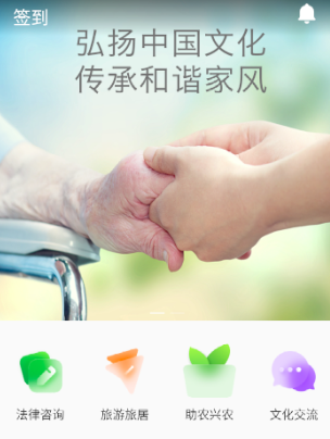 ���ͱ�app