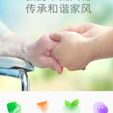 ���ͱ�app