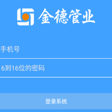 ���ҽ��app����