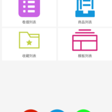 ���ܱ�ʶapp