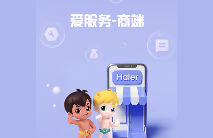 ������-�̶�app