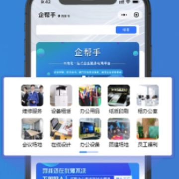 �����app