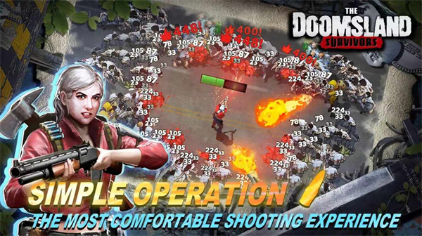 ����֮���Ҵ���(Doomsland)