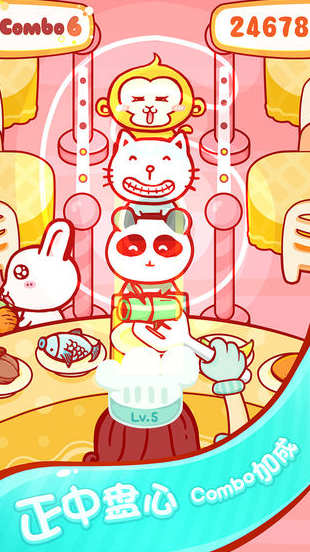 ιС���ChowTime��