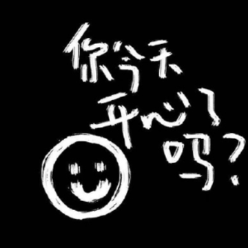 对生活无奈心累的网名 很累的心酸昵称 对生活无奈心累的网名 很累的心酸昵称