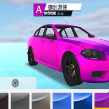 疯狂漂移3D 疯狂漂移3D