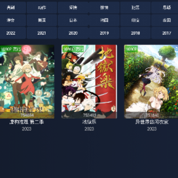 i4K最新版 i4K最新版