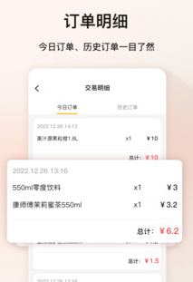哪儿有app 哪儿有app