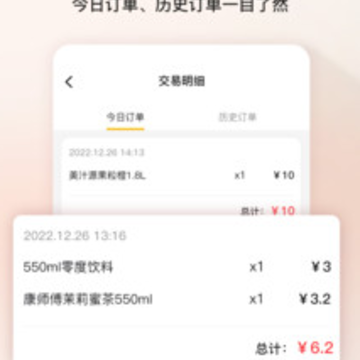 哪儿有app 哪儿有app