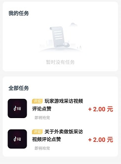 塔象乐园app 塔象乐园app