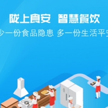 ����¤��ʳ���̻���app