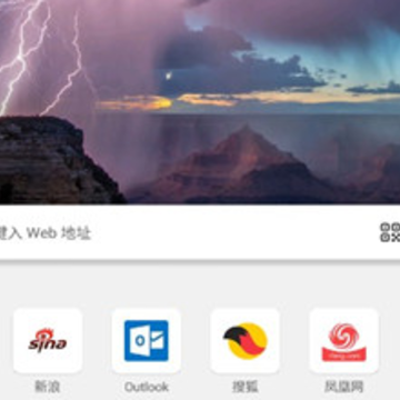 Edge Canary��׿��app