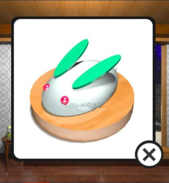 ������Ȫ��RESORT2��