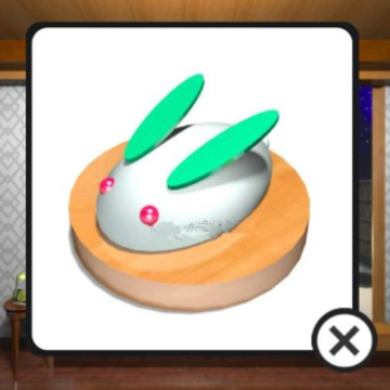 ������Ȫ��RESORT2��