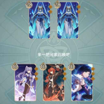 ��ʥɱ¾�ٻ�