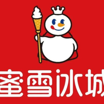 �л���ʳyyds�ĸ�Ц�İ� �������ʺ��й��������ʵĿ���