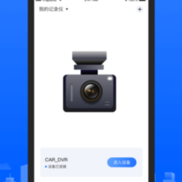 WOLFBOX app
