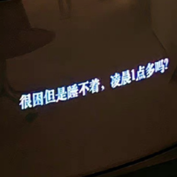 ��һ�����ر�ʧ�����İ� ʧ��͸����������¼