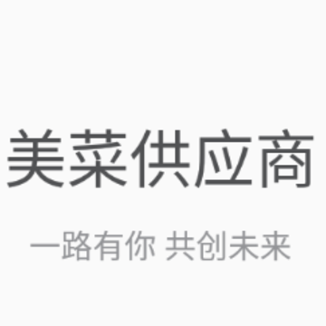 ���˹�Ӧ��app