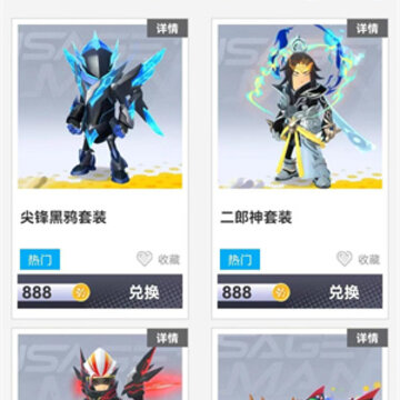 开心部落app 开心部落app