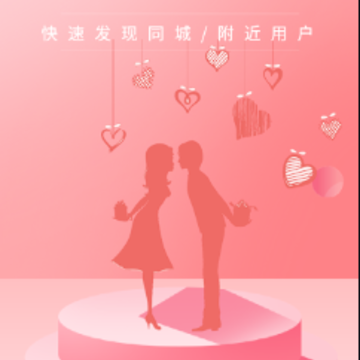 İ��app