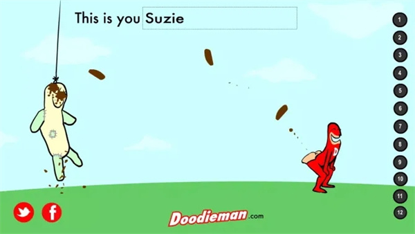 ��㳬��(Doodieman voodoo)