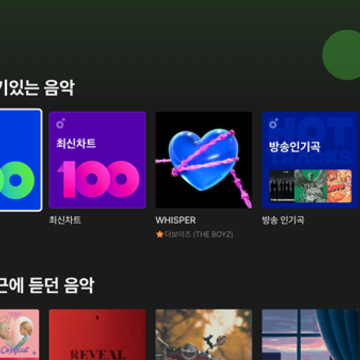 Melon韩国音乐软件下载 Melon韩国音乐软件下载
