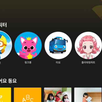 Melon韩国音乐软件下载 Melon韩国音乐软件下载