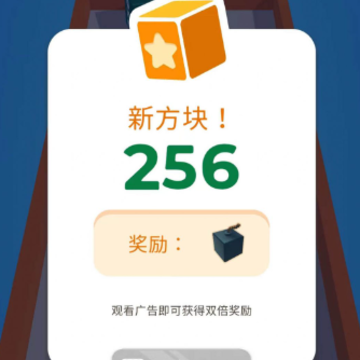 ���2048