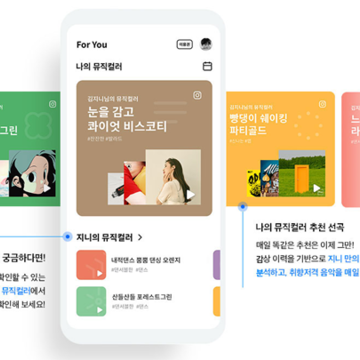 Genie������������(��������App)