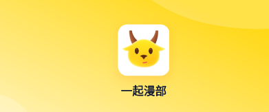 һ������app