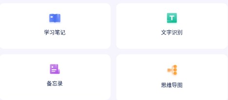 �ؼ�app
